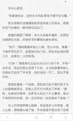 爱游戏网站入口